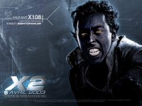 fond d'cran du film X Men 2